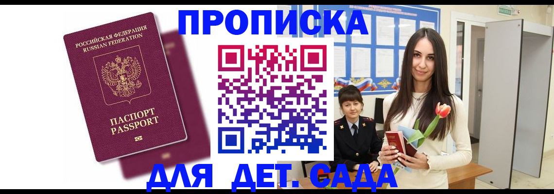 форма 3 в Кашине