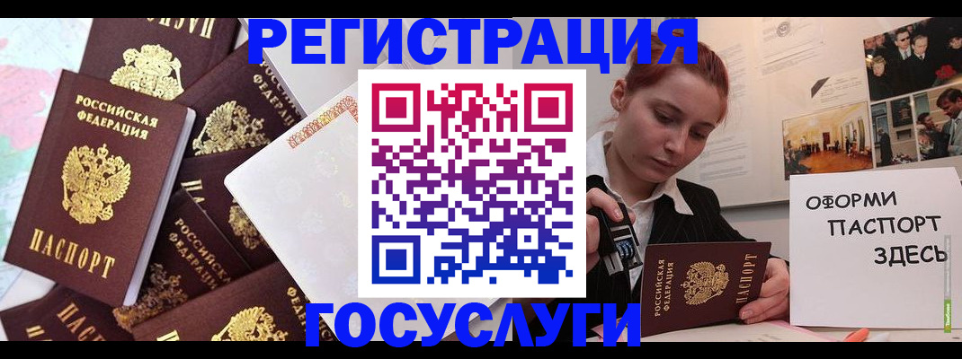 найти адрес прописки в Кашине